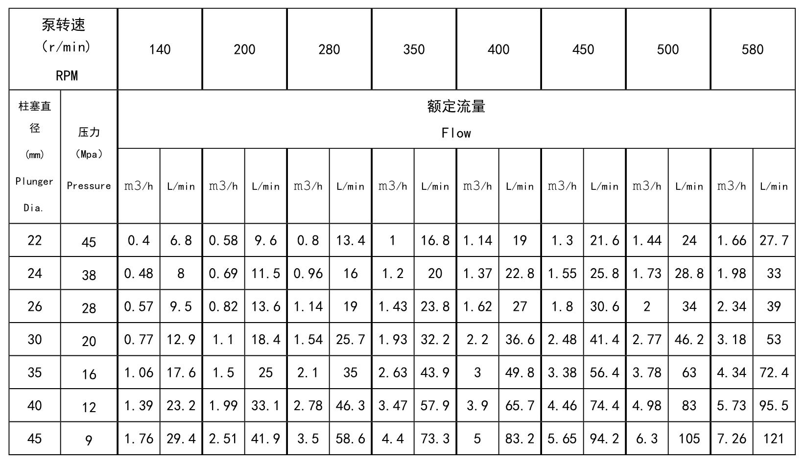 30(1)_看图王_看图王.jpg