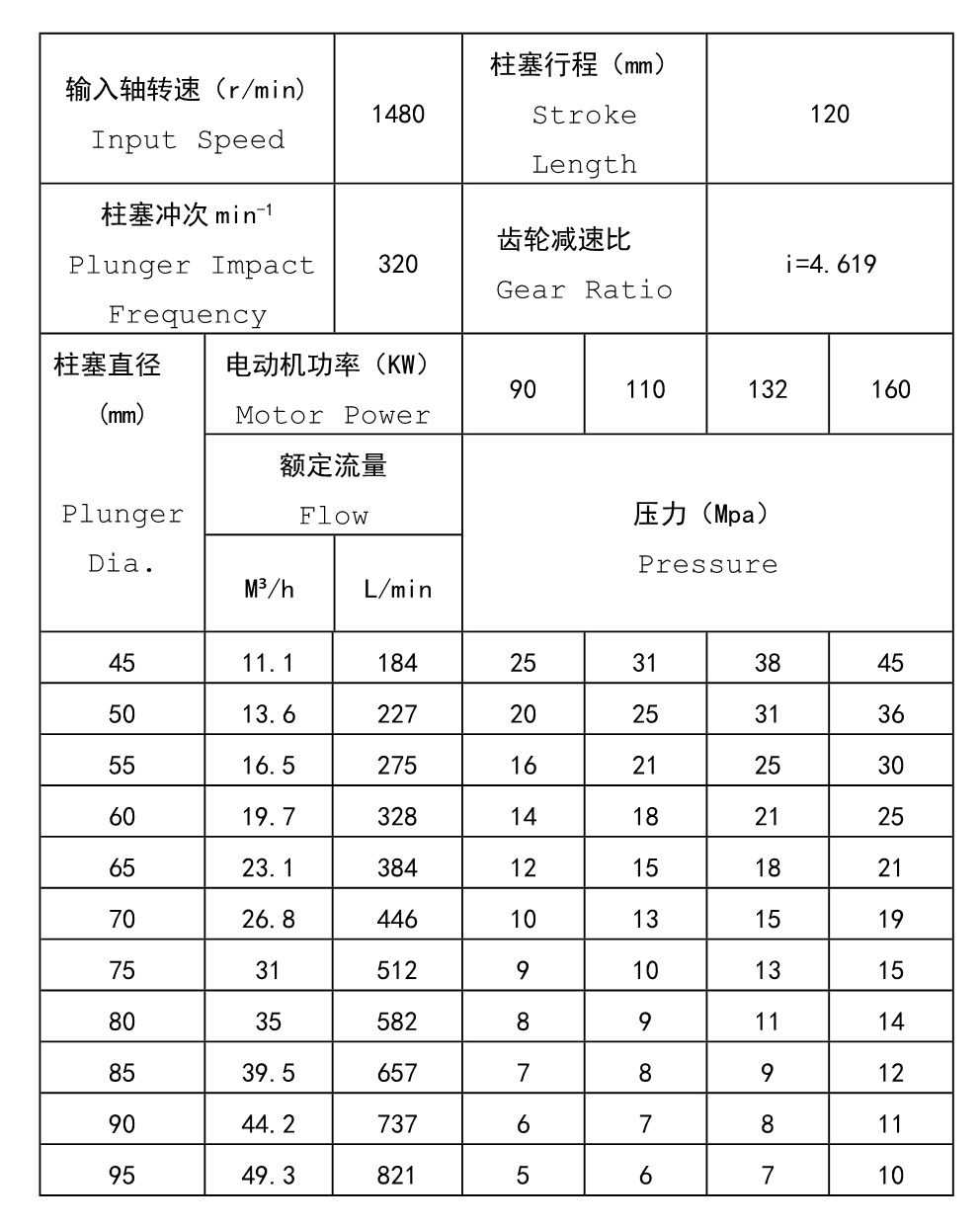 2(1)_2_看图王.jpg